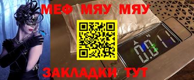 СК Абакан