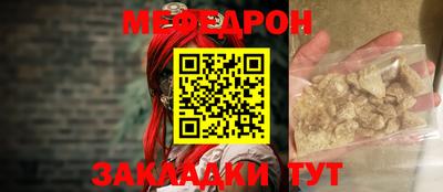 СК Абакан
