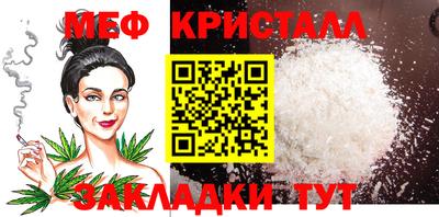 MDMA Premium VHQ Аргун