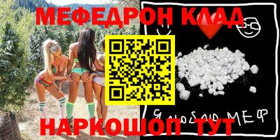 MDMA Premium VHQ Аргун