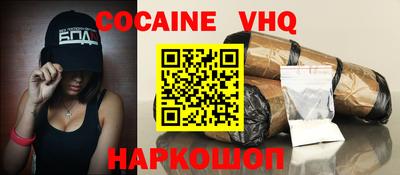 меф Азнакаево
