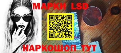 СК Абакан