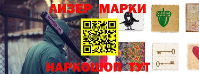 СК Абакан