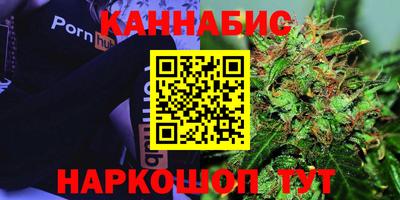 меф Азнакаево