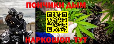 меф Азнакаево