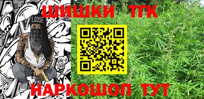 меф Абинск