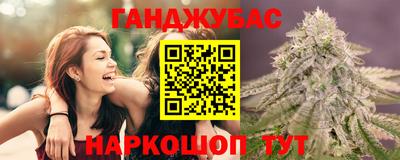 твердый Апрелевка