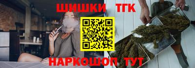 меф Азнакаево