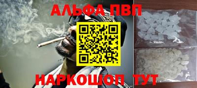 СК Абакан