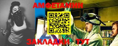 МДМА Среднеуральск