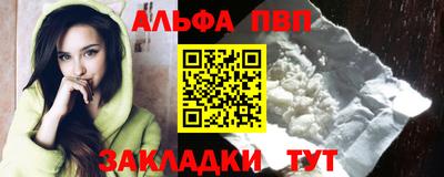 СК Абакан