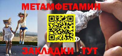 СК Абакан