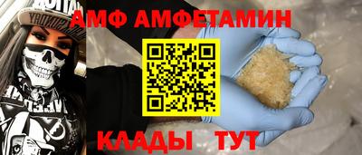 СК Абакан