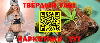 меф Азнакаево