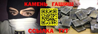 СК Абакан