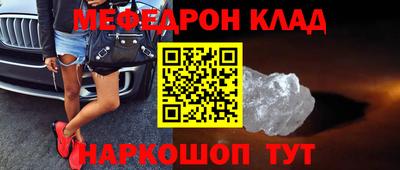 твердый Апрелевка