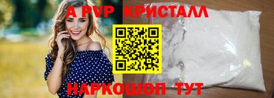 СК Абакан