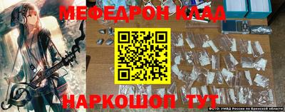твердый Апрелевка